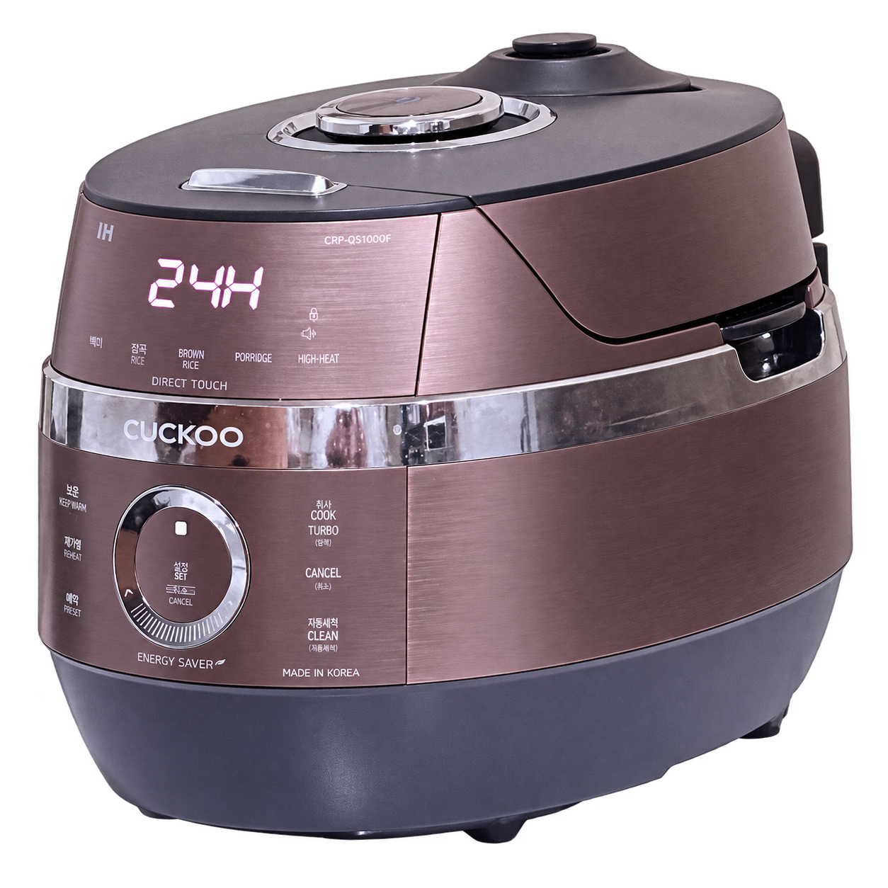 Our rose-coloured Cuckoo rice cooker on the kitchen counter